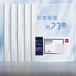 Deli A4 Pull Rod Clip Thickened Document Folder Transparent Page Dividers Exam Paper Clip Colorful Large Capacity Book Cover Clip