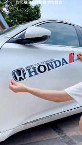 1Pairs Suitable for Honda Side Stickers Creative Personality Pedal Modification Stickers Waterproof Decorative Decals