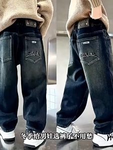 2026 Street Jeans Denim Pants For Kids Boys 7-16Yrs Baggy Pants Fashion Maong Pants Straight Jeans Wide Leg Jeans Long Trousers Korean Street Style