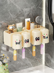 Bathroom Wall Mounted Toothbrush Holder Childrens Spout Cup Toothpaste Storage Organizer Family Dental Kit Soft Cute Style