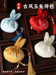 Traditional Chinese Rabbit Ear Incense Bag Necklace for Home Use Embroidered Lotus Pattern Antique Style Ideal for Festivals