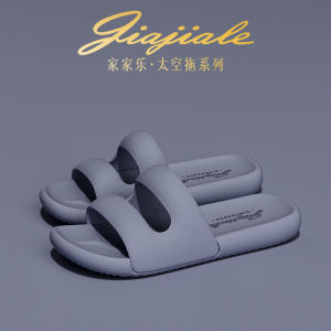 Dép Đi Trong Nhà Thoáng Khí Chống Trượt Mùa Hè Cho Cặp Đôi Đế EVA Dép Xăng Đan Giản Dị Thoải Mái Cho Bé Gái Và Bé Trai