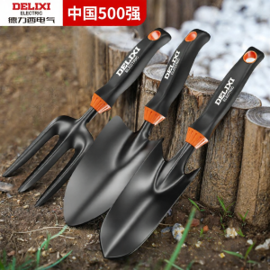 DELIXI | Gardening Tool Set for Planting Gardening and Cultivating