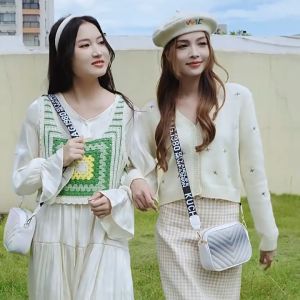 Perfectwear Reverie Small Square PU Leather Sling Bag Crossbody Bag Colored Cool Trend Camera Style Sling Bag