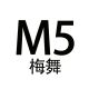 Meiwu Selected Store