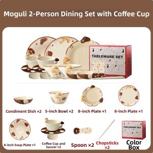 WUXIN | Aesthetic Dining Set 2 Person