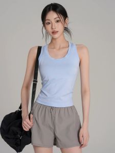 SKINOFSKIN | Workout Vest Fitness Yoga Top Elastic