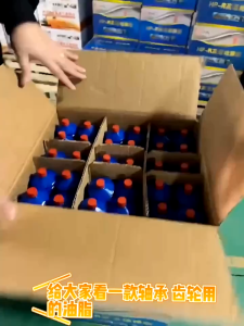 Minyak Gemuk Oil Tahan Panas Gemuk Pelumas Bearing Gemuk And Pelumas 380°