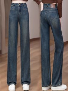 High Waist Slim Fit Wide Leg Jeans Womens Spring Autumn Winter Fleece Lined Long Straight Cut Trousers Fashionable plus Size