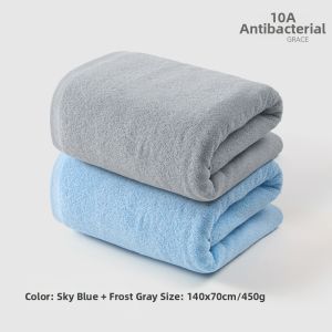 Cotton Antibacterial Soft Absorbent Bath Towel