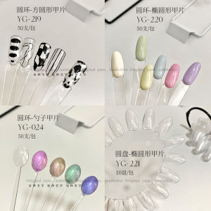 Nail Art Salon Practice Board Display Stand Removable Spoon Fan Style Nail Tips Color Card Holder Chinese Manufacturer