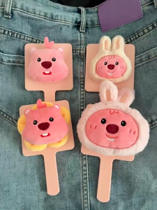 DazHom เครื่องมือแต่งหน้ารูปการ์ตูนบีเวอร์ตัวเล็กแบบถือกระจกแต่งหน้าสี่เหลี่ยมกระจกสาวน่ารักหัวใจพกพาได้