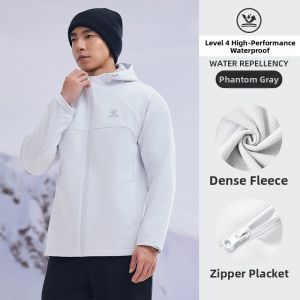 Kelme | Water Resistant Windproof Outdoor Fleece Lined Jacket Hooded