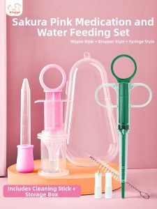 Pet Water and Medication Feeder