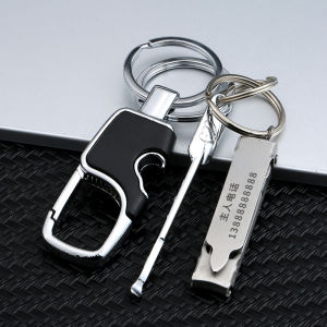 กุญแจรถยนต์พร้อมพู่เปิดฝา ชุดเล็บ ขุดหู ที่ติดกุญแจโทรศัพท์มือถือ อุปกรณ์ตกแต่งรถยนต์ เครื่องประดับอเนกประสงค์