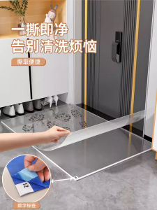 Disposable Entrance Door Mat Home Use Shoe Bottom Dust Adhesive Floor Mat Indoor Anti Dust Welcome Mat Modern Simplicity