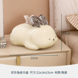 Rabbit Tissue Box Ceramic Cute Good-looking For Home Living Room Napkin Paper Box Cream Fancy Shape Paper Extraction Box