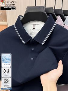 TUCANO | Mens Short Sleeve Ice Silk T-Shirt Polo Shirt