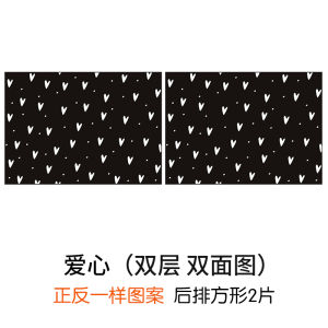 Auto Abat Vent Magnetic Track Sun Protection and Heat Insulation Side Window Curtain Automatic Retractable Main Driving Window Shading Sunshade