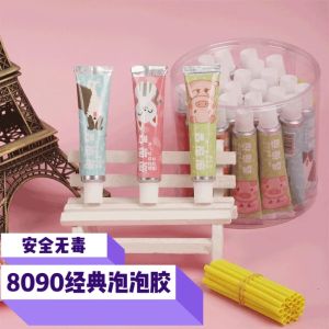 Bubble Plastic Blowing Glue Large Space Balloon Kids 80 S Bubble Blowing Not Easy to Break Nostalgic Toy