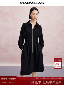 French Style Shirt Dress Womens High Waist Slimming Black Dress OL Commute Zipper Pocket A-Line Skirt Long Sleeve Mid-Length