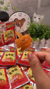 Extra Spicy Devils Heat Vegetarian Tripe Snacks Chewy Konjac Beer Pairing