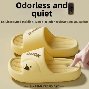 ECAC | Non-slip Odor-Resistant Indoor Bathroom Slippers Thick Sole