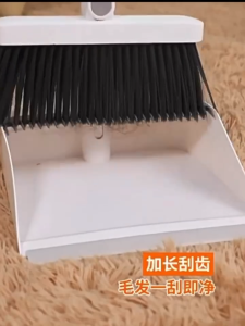 ZH589 Household Cleaning Tool Broom and Dustpan Set with Comb Teeth Hair Cleaning Set Compact Practical Design