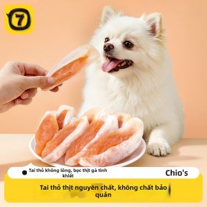 7o | Thịt Gà và Vịt Bọc Tai Thỏ Cho Chó Nhỏ và Chó Con