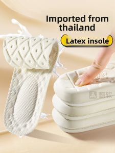 FASHEHAN | Thickened Latex Shoe Insoles Womens Soft Anti-Foot Pain Mens Sport Shock Absorption Sweat Absorbent Long Wear Comfortable