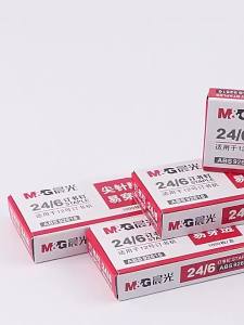 M&G | Standard Type Staples 12#