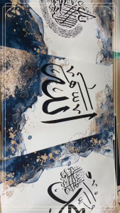 ArtVivo Islamic calligraphy Canvas Wall Art Islam Posters Islam Ramadan Canvas Art Painting Muslim Calligraphy Works For Hmoe Wall Decoration