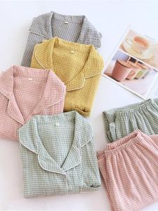 Áo Ngủ Cotton Sọc Đơn Giản Cho Nam Và Nữ Quần Dài Tay Dài Quần Dài Mặc Ở Nhà Mùa Xuân Hè Áo Ngủ Mỏng
