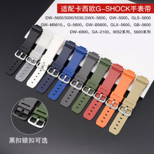 Resin Watchband Square Block Design Compatible with DW-5600 5000 5030 6900 Series GW-M5610 Accessories Medium Gloss Level
