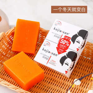 ♭Philippine kojiesan kojic acid white soap imported handmade soap to remove chicken skin fragrance lasting 135g  2✺