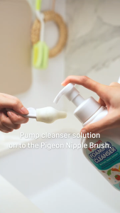 Pigeon Nipple Brush 2pcs (Slim/Wide Neck)