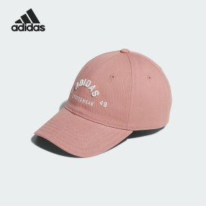 adidas | Sun Protection Baseball Cap