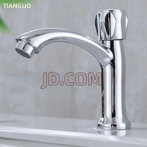 Single Cold Faucet Basin