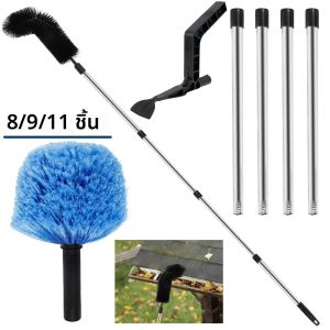 8/9/11 ชิ้นแปรงทําความสะอาดรางน้ําสแตนเลสหลังคาทําความสะอาดเครื่องมือขนแปรงยืดหยุ่น 7/8 เสาปรับรางน้ําทําความสะอาด