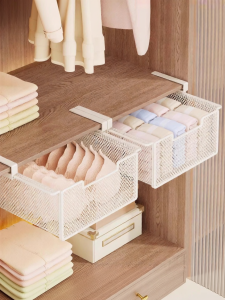 evesigar | Pull-out Drawer Organization Shelf for Underwear and Socks