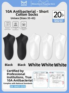MiiOW | Antibacterial Thin Summer Ankle Disposable Socks