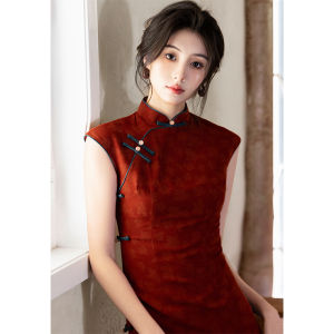 Yuyao | Chinese Style Elegantly Simple Red Cheongsam