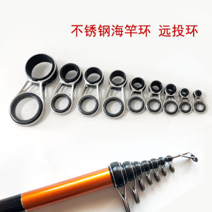 Stainless Steel Fishing Rod Guide Ring Far Casting Sea Rod Ceramic Ring Large Eye Ring Fishing Gear Outdoor Camping Travel Supplies