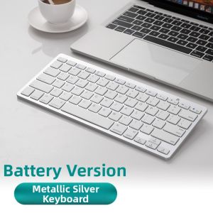 Wireless Bluetooth Silent Charging Keyboard and Mouse Set