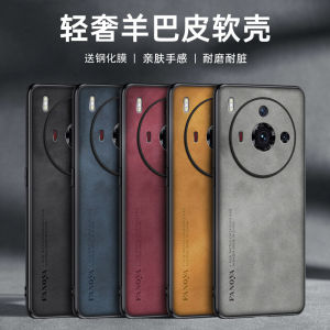 Nubia Z50spro Phone Case Full Lens Protection Anti-Fingerprint Men Women Style Shockproof TPU Simple Design Mobile Phone Shell