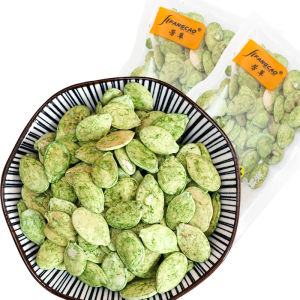 Green Tea Flavored Pumpkin Seeds Large Grains Snacks Independent Small Packaging Roasted Salted Non Shelled White Seeds