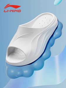 Li-Ning Mens Sports Sandals Quick-Dry Breathable Basketball Slippers Anti-Slip Odor-Resistant Outdoor Summer Wear