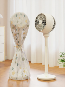 FAJIENUO | Full Cover Protective Dust Cover for Standing Fan