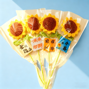 QIWEILANG | Handmade Crocheted Sunflower Yarn Bouquet