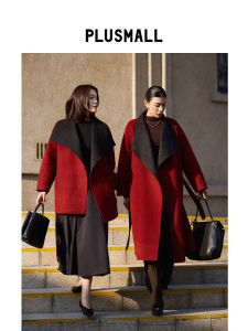 Warm Light Camel Wool Blend Double-faced Collared Coat